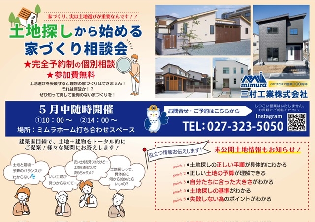 018308BFA111DBD9BD0819C15A3DDB1153AF311A.jpg