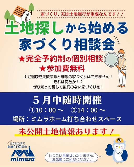CABBA05F2871199B6BF288FA27BBD86A0FC8D967.jpg