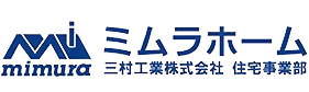 ミムラホーム｜高崎市・前橋市・安中市の新築・注文住宅・新築戸建てを手がける工務店