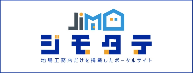 ジモタテ